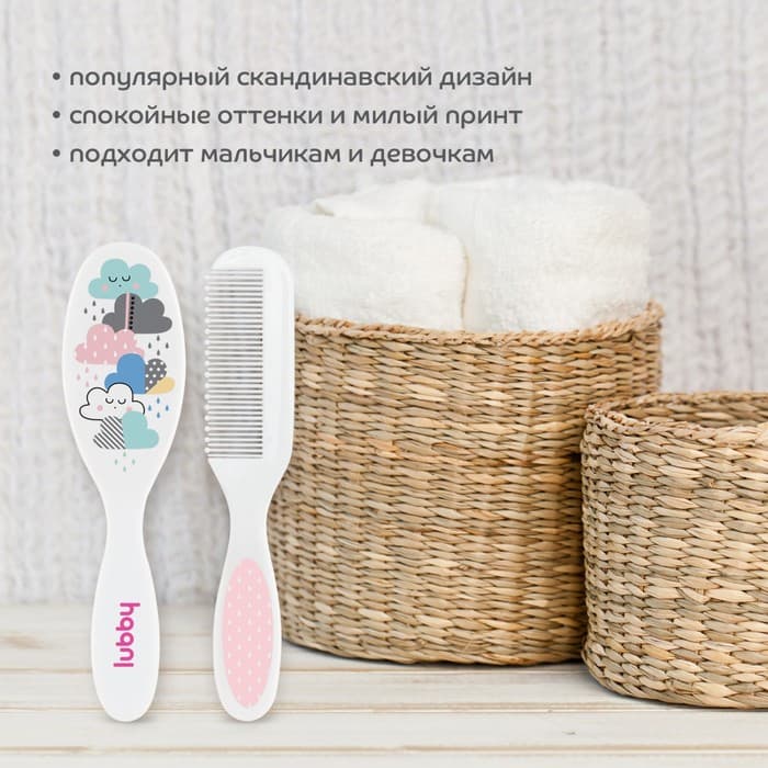 Расчёска детская, массажная щётка с натуральной щетиной для волос в наборе «Малыши и малышки», от 0 мес.