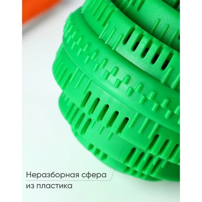 Шар турмалиновый для стирки белья, 7.5×7.5 см, зелёный