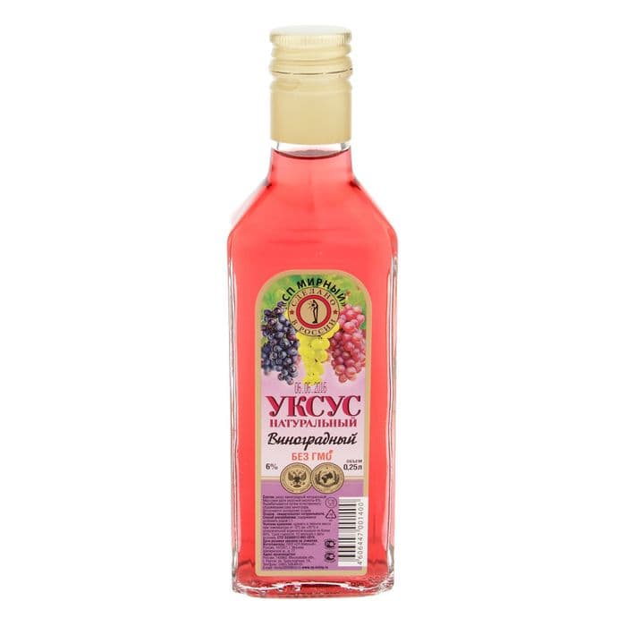 Уксус виноградный натуральный, 6%, 250 мл
