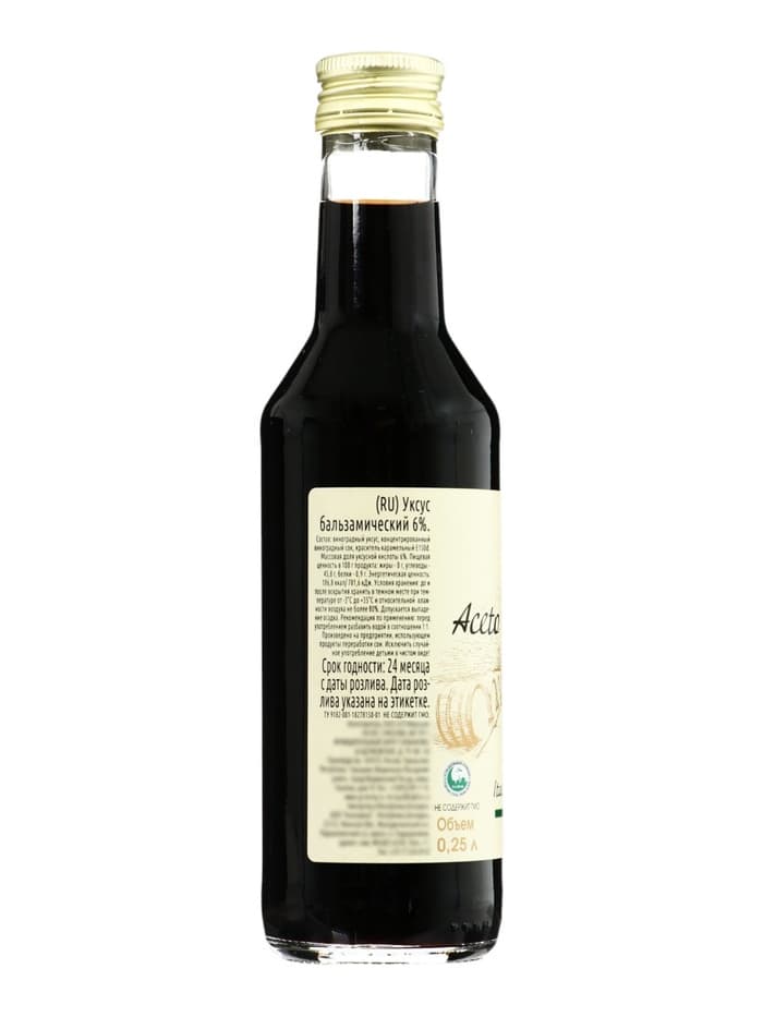Бальзамический уксус ACETO BALSAMICO, 250 мл