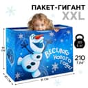 Пакет подарочный новогодний, 61×46×20 см, упаковка, Холодное сердце