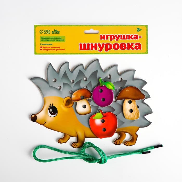 Шнуровка фигурная Лесная мастерская «Ёжик на ножках»