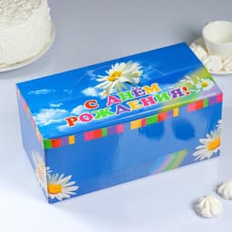 Свечи для торта цифры «Золотая», 5.5 см, в шоу-боксе, 50 штук