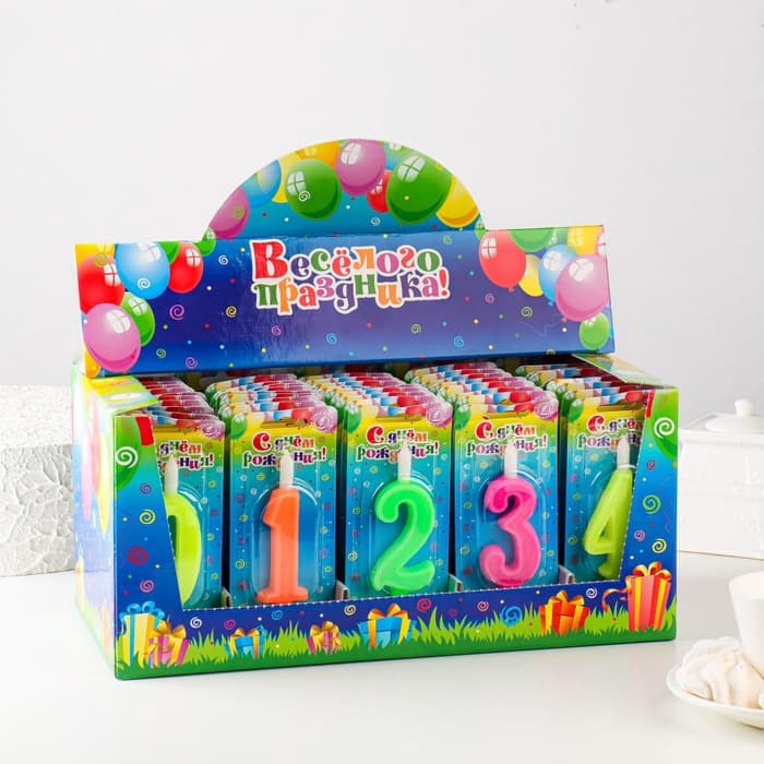 Свечи для торта цифры «Классика». 10.2 см, в шоу-боксе, 50 штук