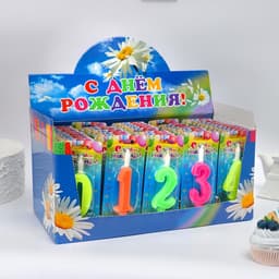 Свечи для торта цифры «Классика». 10.2 см, в шоу-боксе, 50 штук