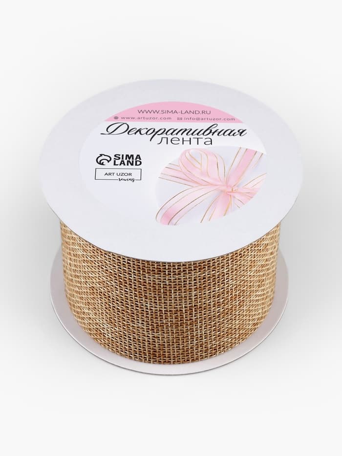 Лента текстильная «Классика», 60 мм, 4.5 ± 0.5 м, цвет бежевый