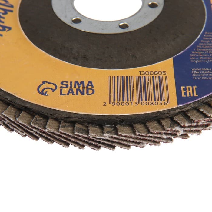 Круг лепестковый торцевой ТУНДРА, 115×22 мм, Р80