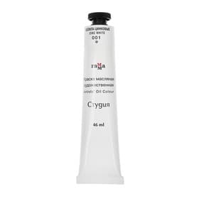 Краска масляная в тубе 46 мл, Гамма «Студия», №001 белила цинковые