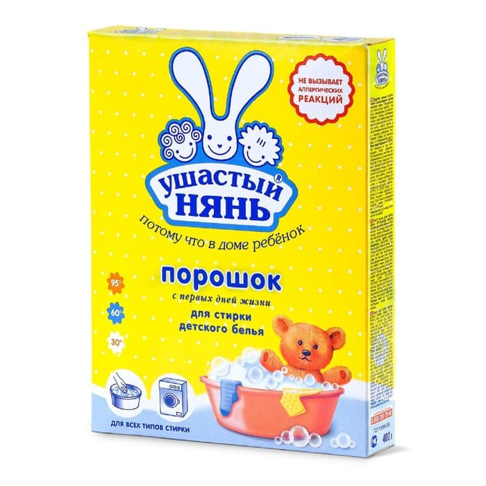 Стиральный порошок «Ушастый нянь», для детского белья, 400 г