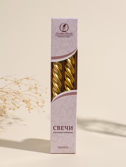 Набор свечей витых, 2.3×24.5 см, 5 ч, 50 г, 2 шт., золотой