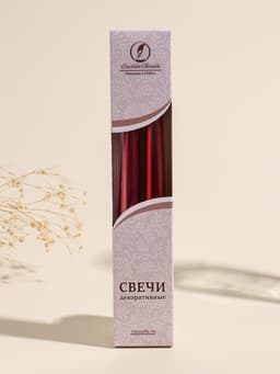 Набор свечей античных, 2.3×24.5 см, 5 ч, 55 г, 2 шт., бордо металлик