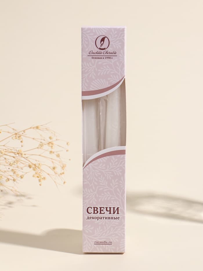 Набор свечей античных, 2.3×24.5 см, 5 ч, 55 г, 2 шт., белый