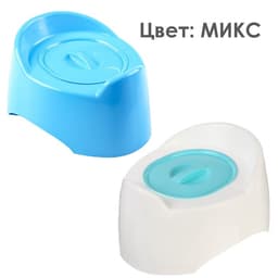 Горшок детский с крышкой «Малышок», МИКС