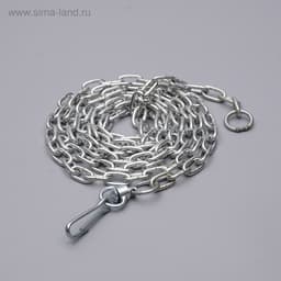 Цепь привязочная с коротким звеном, 19×4 мм, длина 3 м