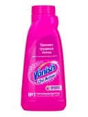 Пятновыводитель Vanish Oxi Action, гель, кислородный, 450 мл