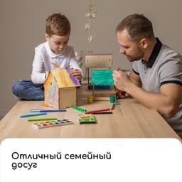 Деревянная кормушка своими руками для птиц «Комплект-А», 14×17.5×19 см, Greengo