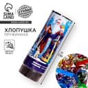 Хлопушка пружинная «Счастливого Нового года!», конфетти, фольга, серпантин, 11 см