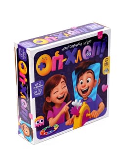 Настольная игра на координацию Лас Играс KIDS «Оп-хлоп», от 2 игроков, 5+