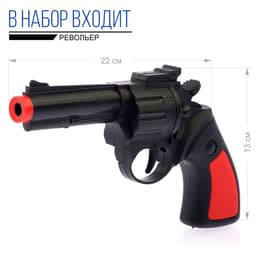 Набор игровой «Полицейский», 8 предметов, фартук