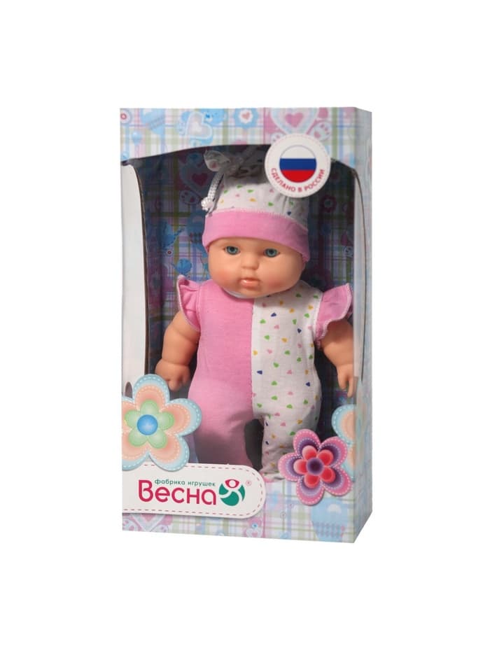 Кукла «Карапуз-девочка 11», 20 см