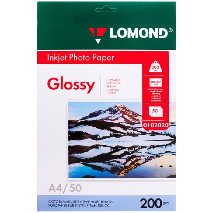 Фотобумага для струйной печати А4, 50 листов LOMOND, 200 г/м², односторонняя, глянцевая