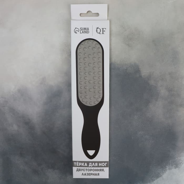 Пилка для пяток, лазерная, двусторонняя, прорезиненная ручка, 25.5 см, чёрная