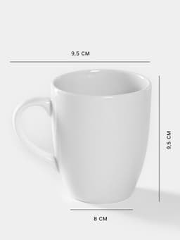 Кружка Добрушский завод «Бельё», 300 мл, глазурованный край, фарфор, белая