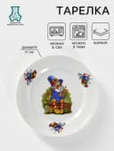 Тарелка детская Добрушский завод «Лесовичок», d=17 см, фарфор, белая, рисунок МИКС
