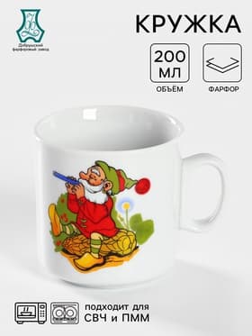 Кружка детская Добрушский завод «Лесовичок», 200 мл, фарфор, белая, рисунок МИКС