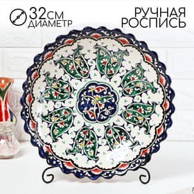 Ляган узбекский Риштанская Керамика «Цветы», d=32 см, глубокий, синий