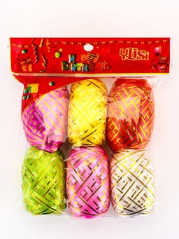 Лента упаковочная для воздушных шаров и подарков, с золотой полосой, ассорти, набор 6 шт., 0.5 см × 10 м