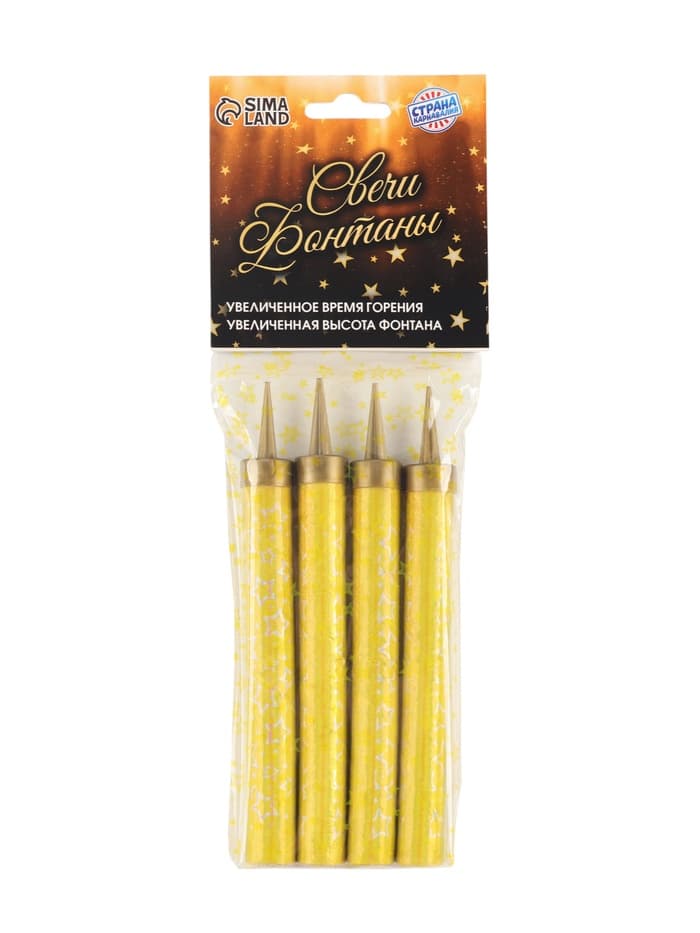 Свечи фонтаны в торт «Золотые искры», 4 шт., 12.5 см, горение 40 сек.