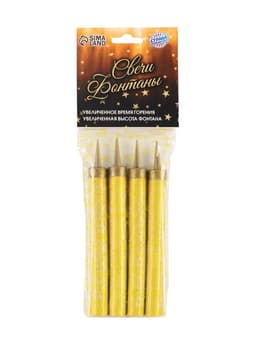 Свечи фонтаны в торт «Золотые искры», 4 шт., 12.5 см, горение 40 сек.