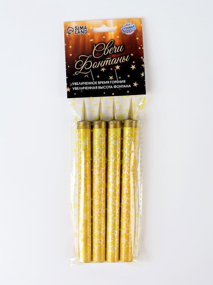 Свечи фонтаны в торт «Золотые искры», 4 шт., 17.5 см, горение 60 сек.