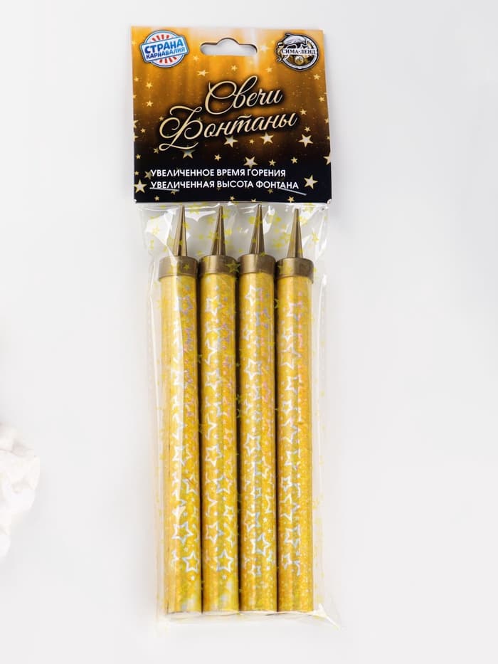Свечи фонтаны в торт «Золотые искры», 4 шт., 17.5 см, горение 60 сек.