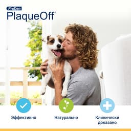 Средство для профилактики зубного камня ProDen PlaqueOff для кошек, 40 г