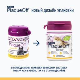 Средство для профилактики зубного камня ProDen PlaqueOff для кошек, 40 г