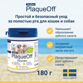 Средство для профилактики зубного камня ProDen PlaqueOff для кошек и собак, 180 г