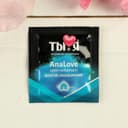 Интимный крем- смазка Ты и Я. Analove, лубрикант на силиконовой основе, анальный, 4 г