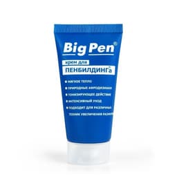Крем для увеличения полового члена Big Pen, разогревающий, 20 мл