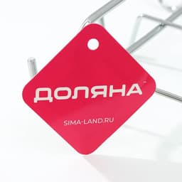 Держатель для кружек подвесной Доляна, на 8 предметов, 27.5×20×7.5 см, на толщину полки 3.5 см, хромированный