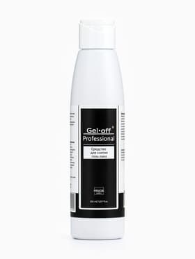 Средство для снятия гель-лака Gel-off Professional, 150 мл
