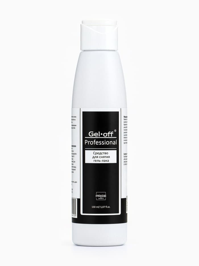 Средство для снятия гель-лака Gel-off Professional, 150 мл