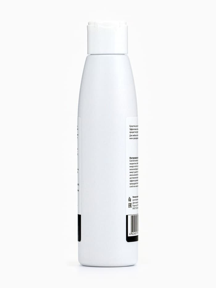 Средство для снятия гель-лака Gel-off Professional, 150 мл