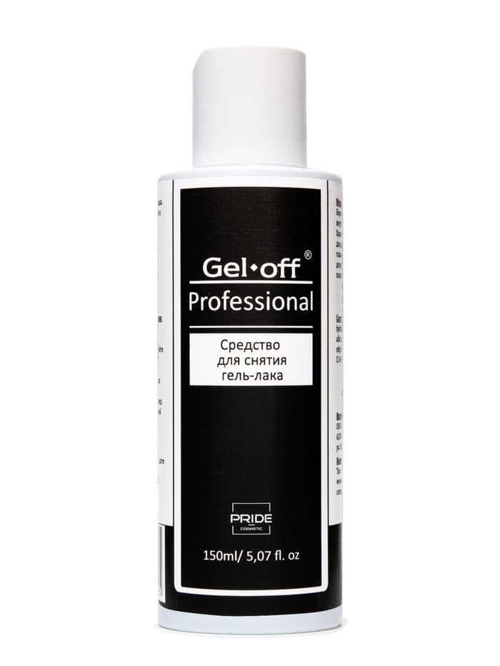 Средство для снятия гель-лака Gel-off Professional, 150 мл