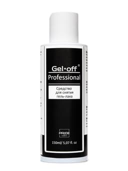 Средство для снятия гель-лака Gel-off Professional, 150 мл