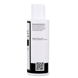 Средство для обезжиривания ногтей и снятия липкого слоя Gel-off Cleaner Professional, 150 мл