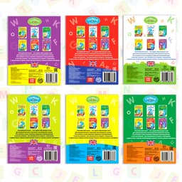 Обучающие книги. Полный годовой курс по английскому языку, 6 книг по 16 стр., в папке