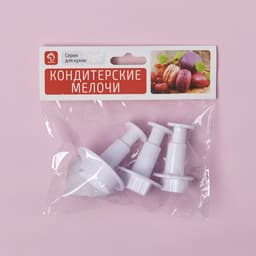 Плунжеры кондитерские Доляна «Листья», набор 3 шт., пластик, белые