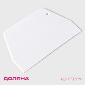 Шпатель кондитерский прямой Доляна, 19.5×12.5 см, цвет белый